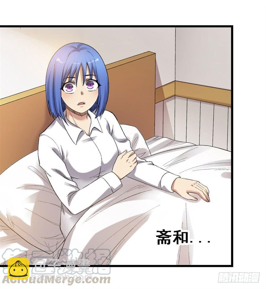 第一百八十话(1/2)-第181话