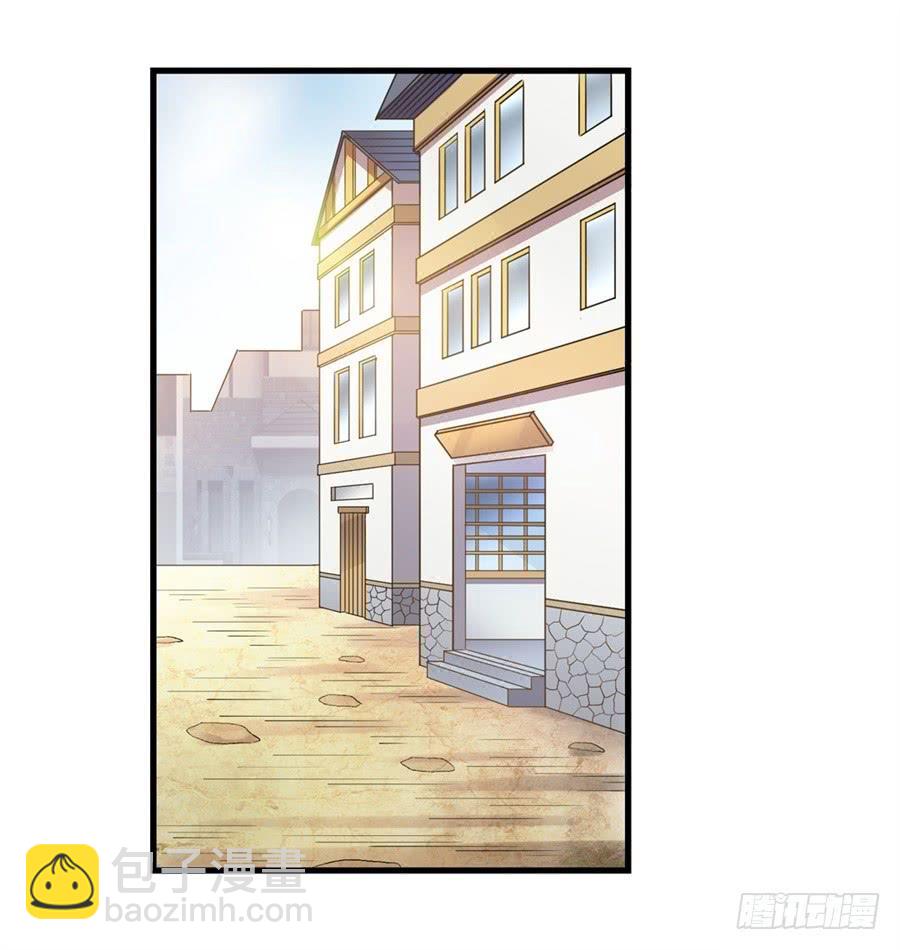 第一百八十话(1/2)-第181话