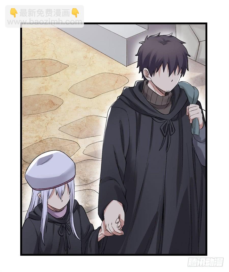 第一百八十话(1/2)-第181话