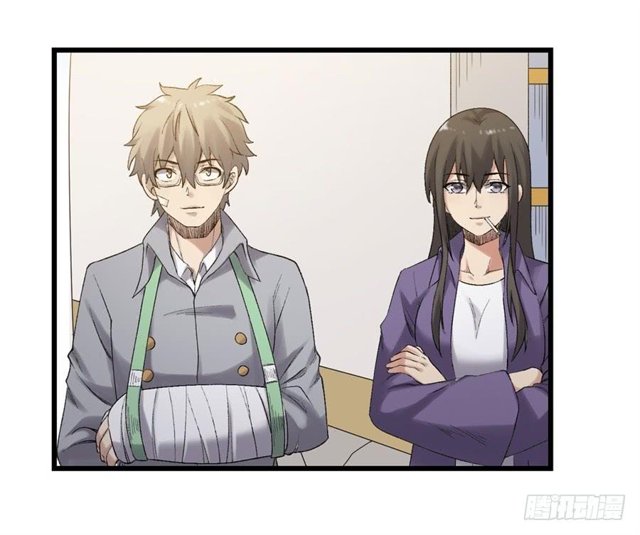 第一百八十话(1/2)-第181话