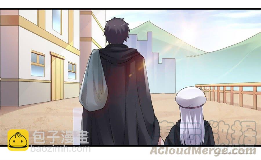 第一百八十话(1/2)-第181话