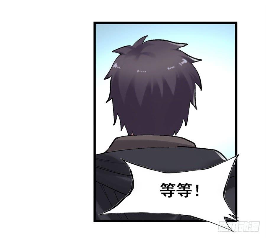 第一百八十话(1/2)-第181话