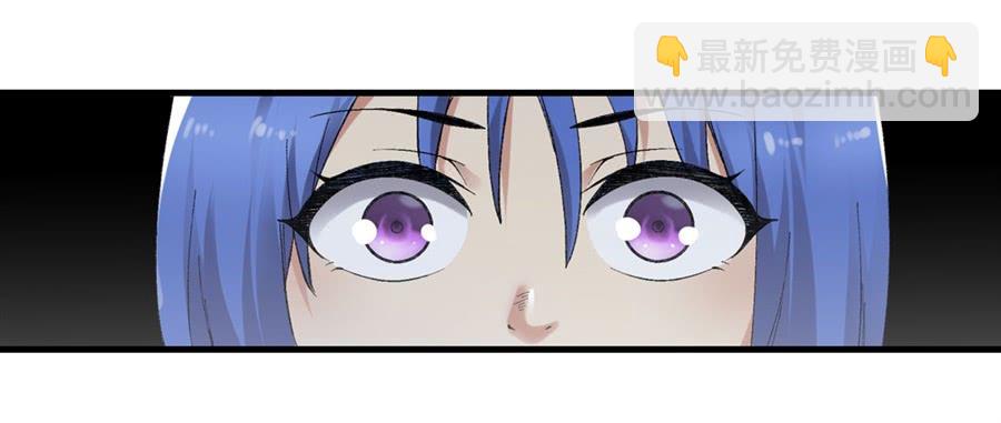 第一百八十话(1/2)-第181话