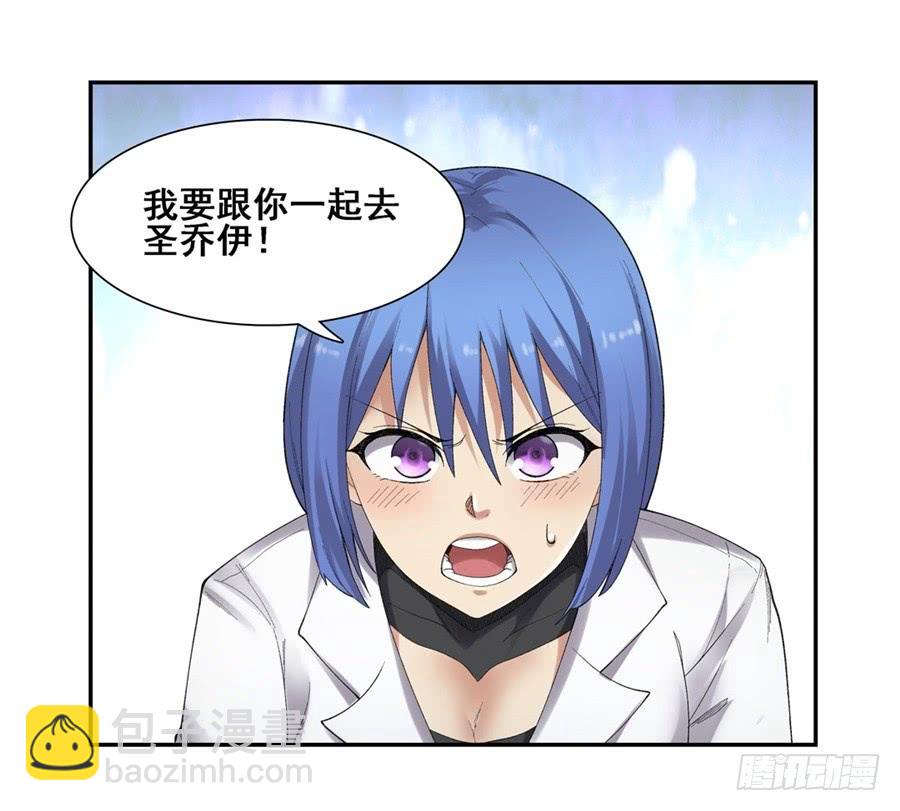 第一百八十话(1/2)-第181话