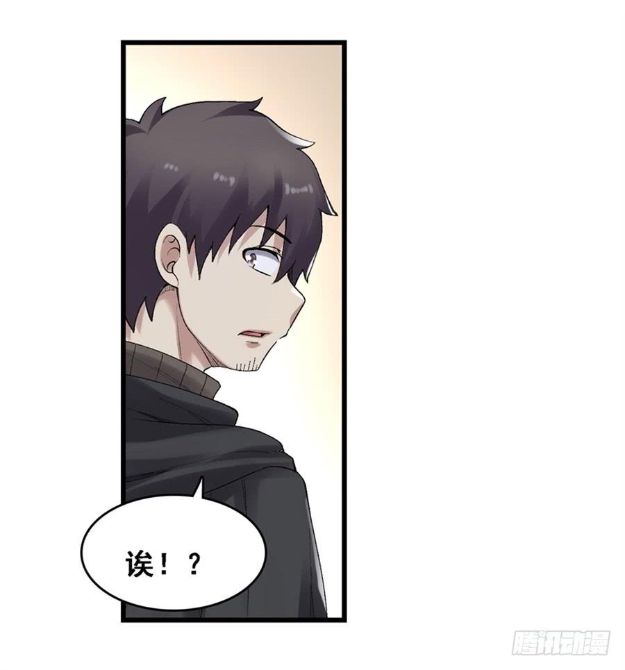 第一百八十话(1/2)-第181话