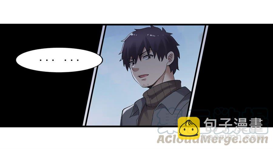 第一百八十话(1/2)-第181话