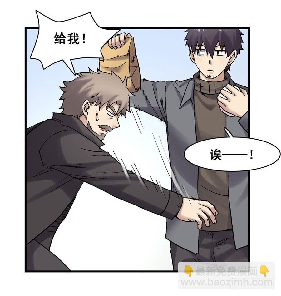 第一百八十二话(1/2)-第183话