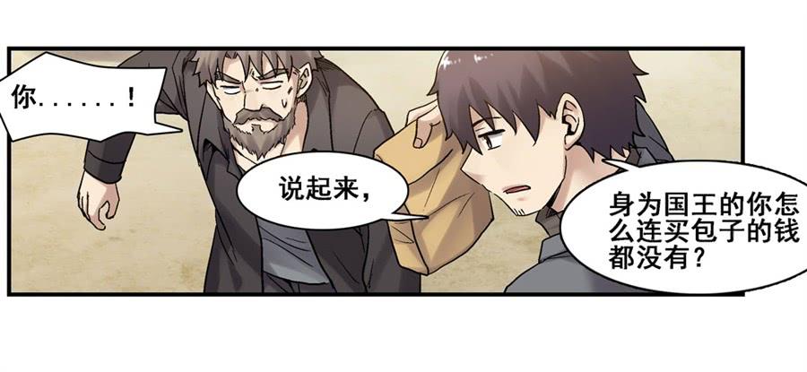 第一百八十二话(1/2)-第183话