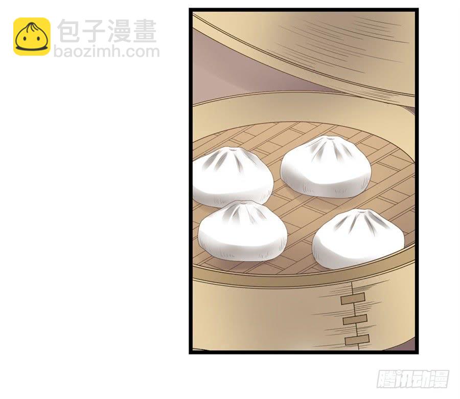 第一百八十二话(1/2)-第183话