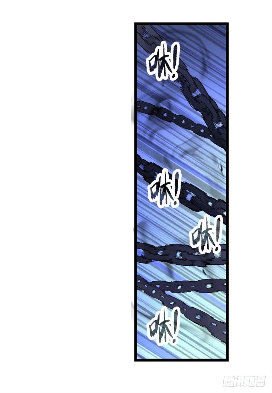 第一百八十二话(1/2)-第183话