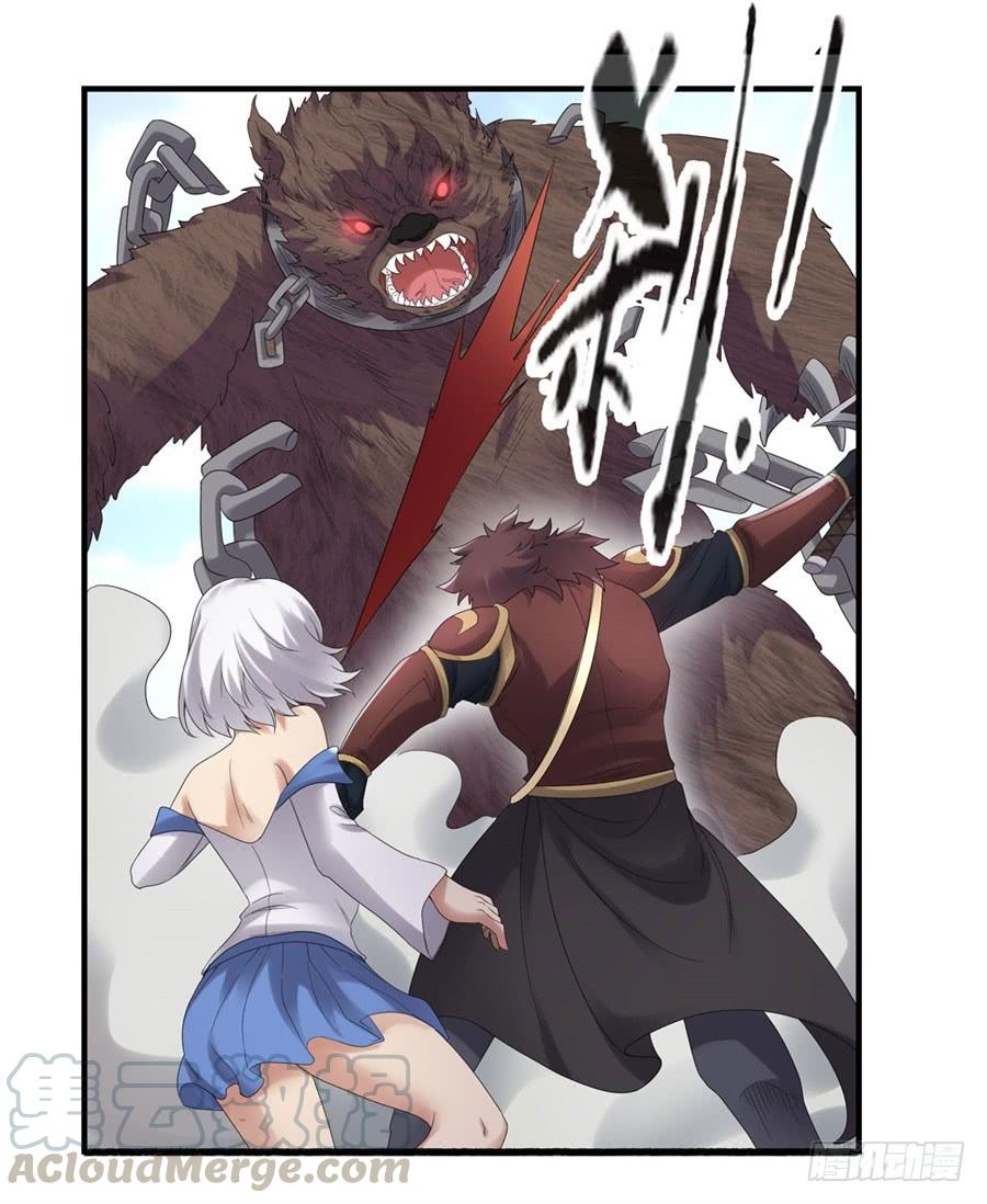 第一百八十二话(1/2)-第183话