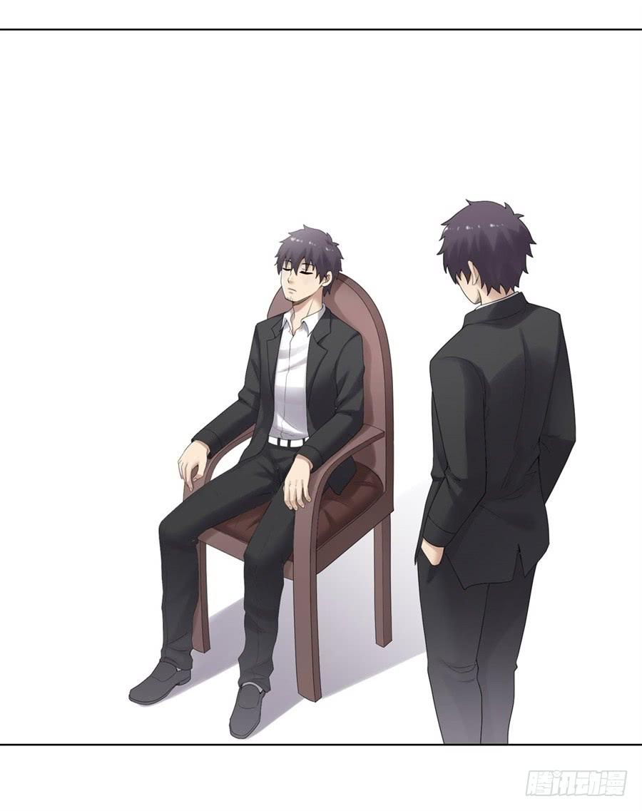 第一百八十四话(1/2)-第185话