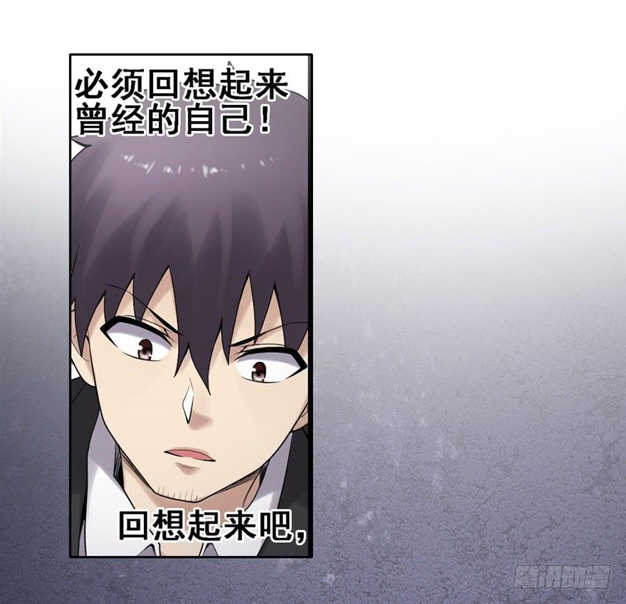 第一百八十四话(1/2)-第185话