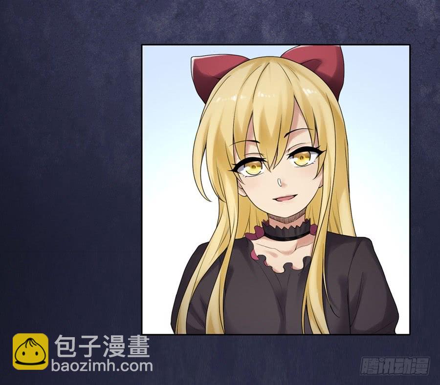 第一百八十四话(1/2)-第185话