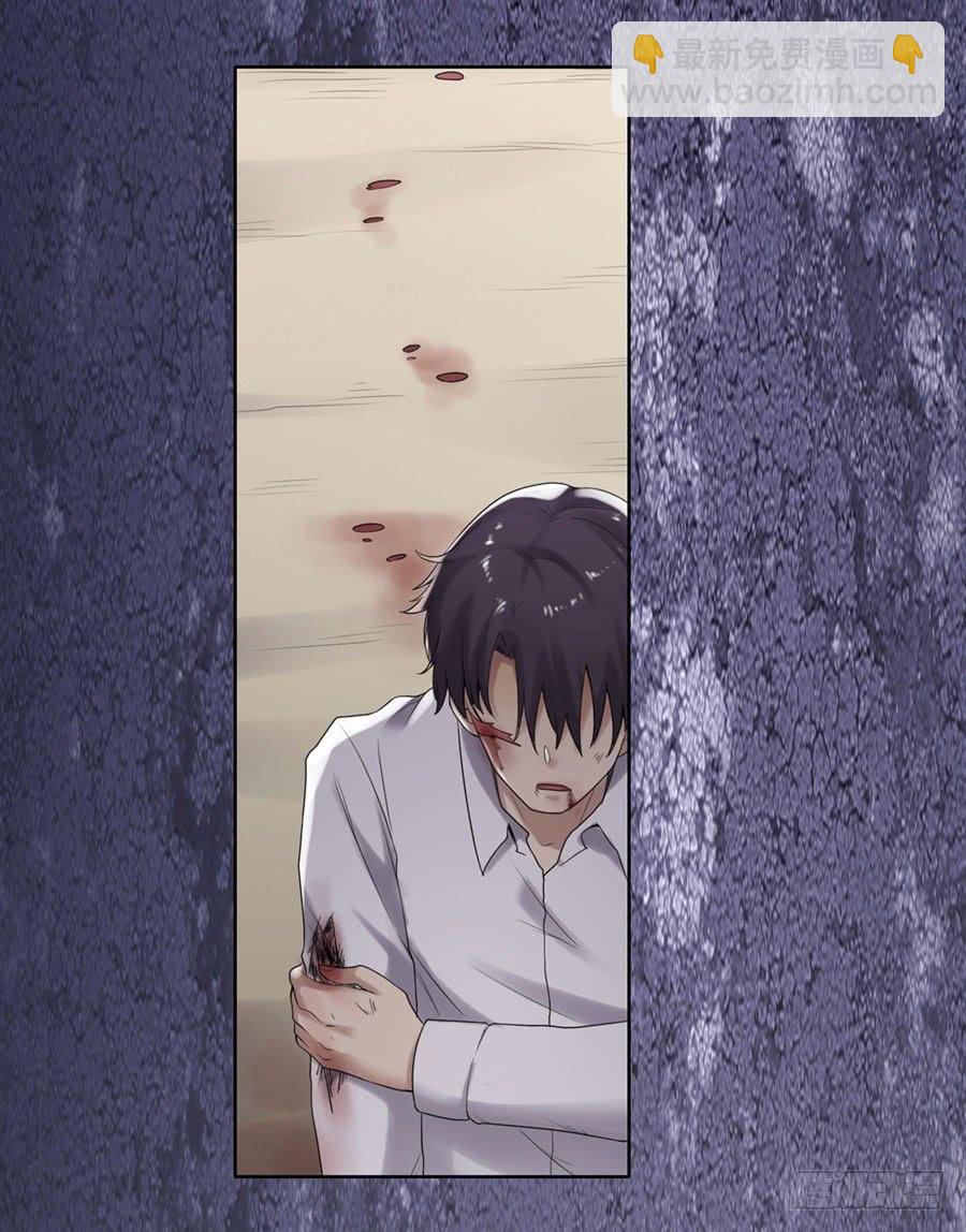 第一百八十四话(1/2)-第185话