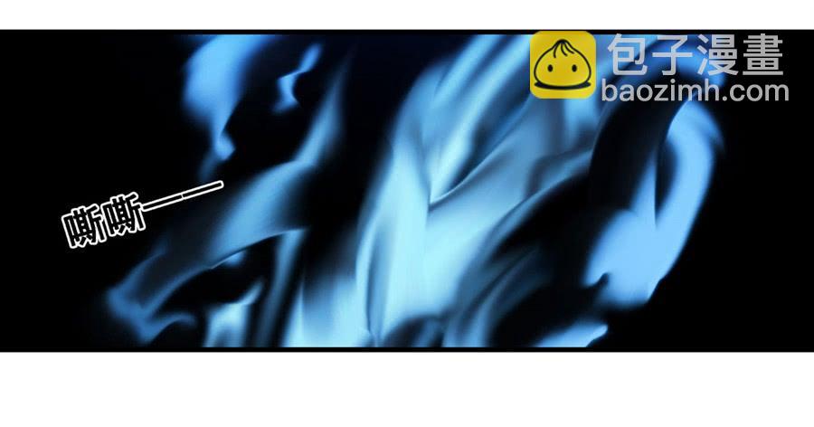 第一百八十四话(1/2)-第185话