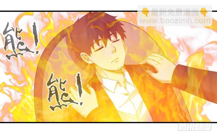 第一百八十四话(1/2)-第185话