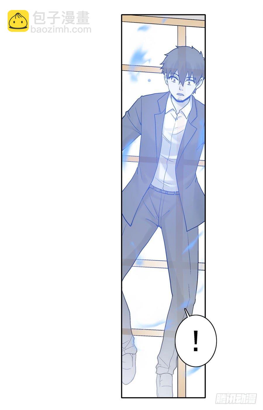 第一百八十四话(1/2)-第185话