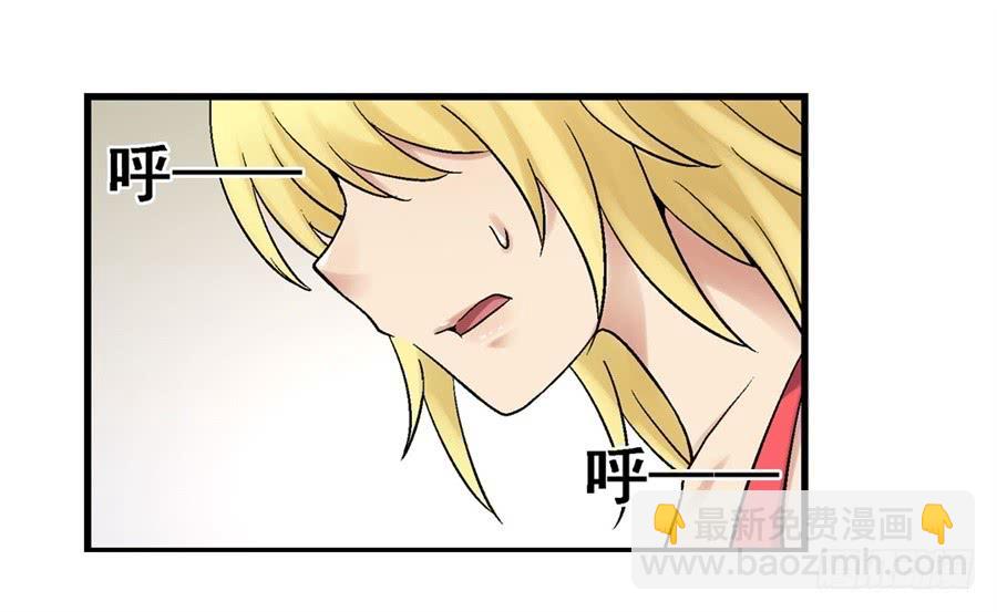 第一百八十四话(1/2)-第185话