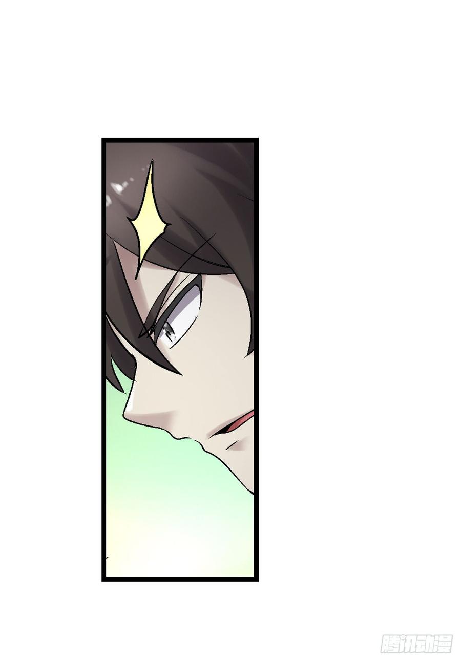 第一百八十六话(1/2)-第187话