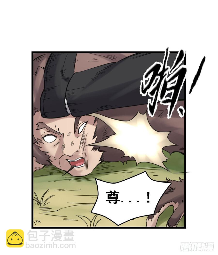 第一百八十六话(1/2)-第187话