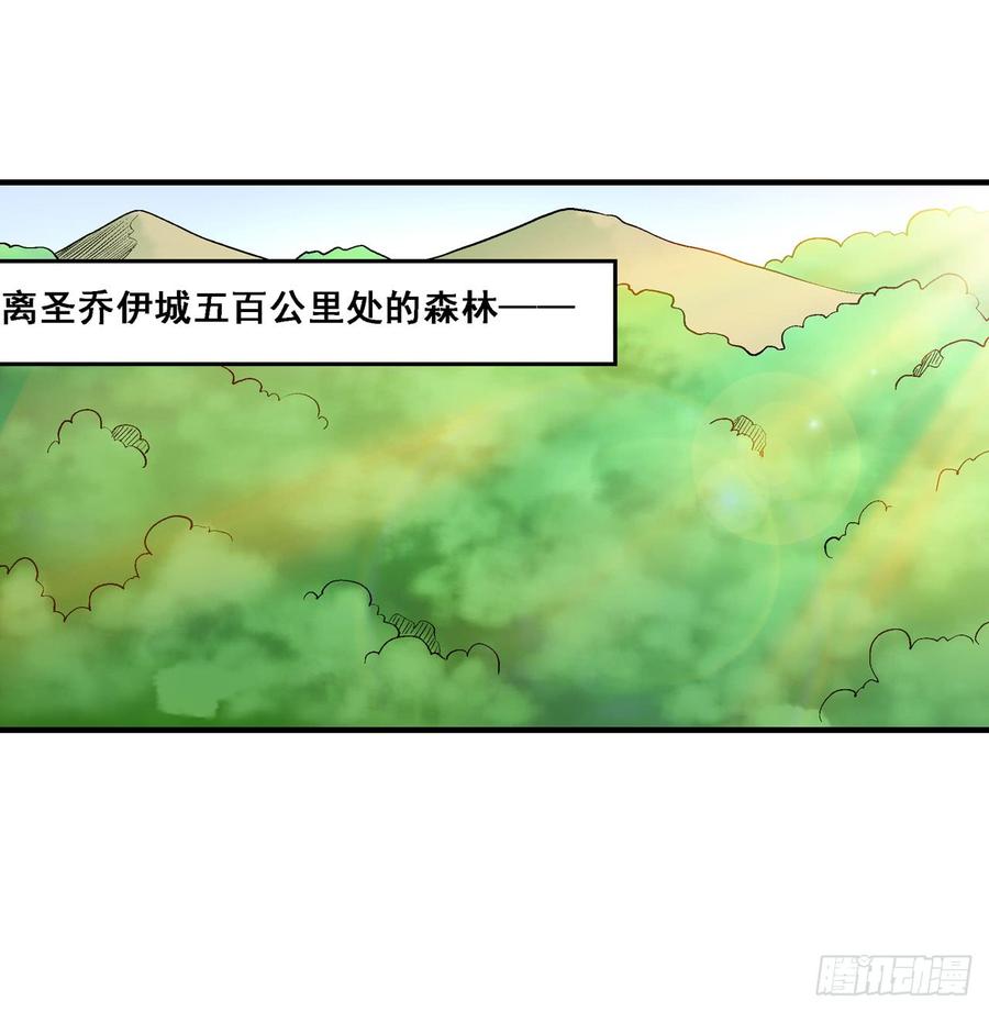 第一百八十六话(1/2)-第187话