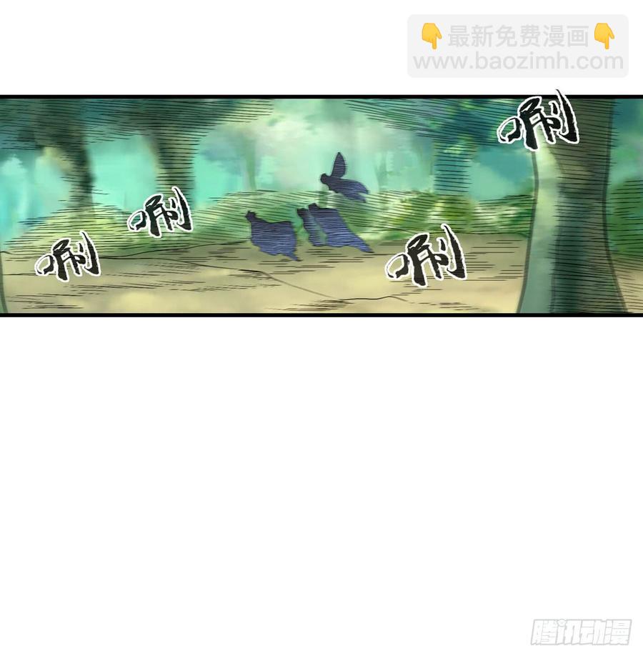 第一百八十六话(1/2)-第187话