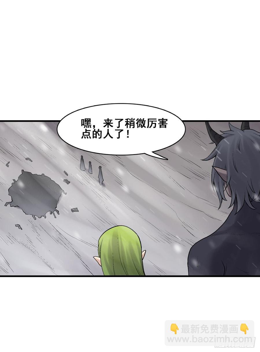 第一百八十八话-第189话