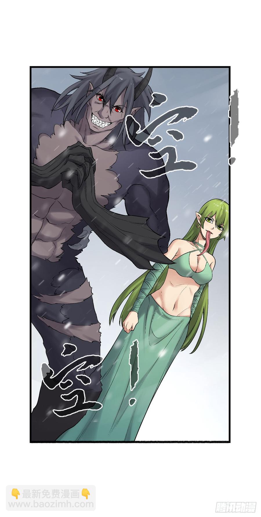 第一百八十八话-第189话