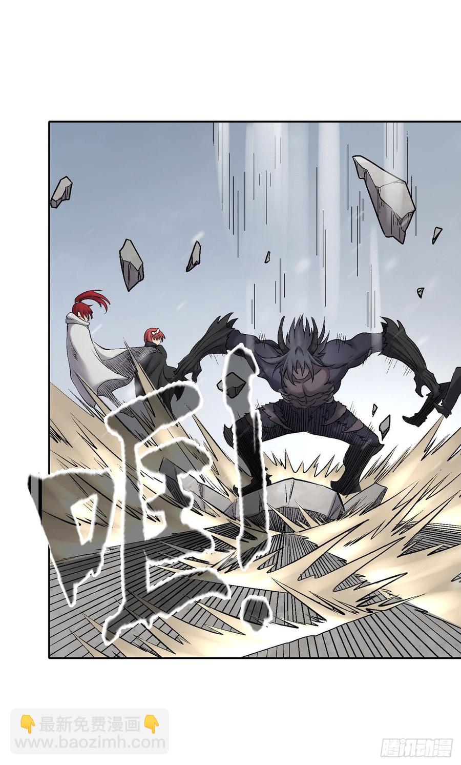 第一百八十八话-第189话