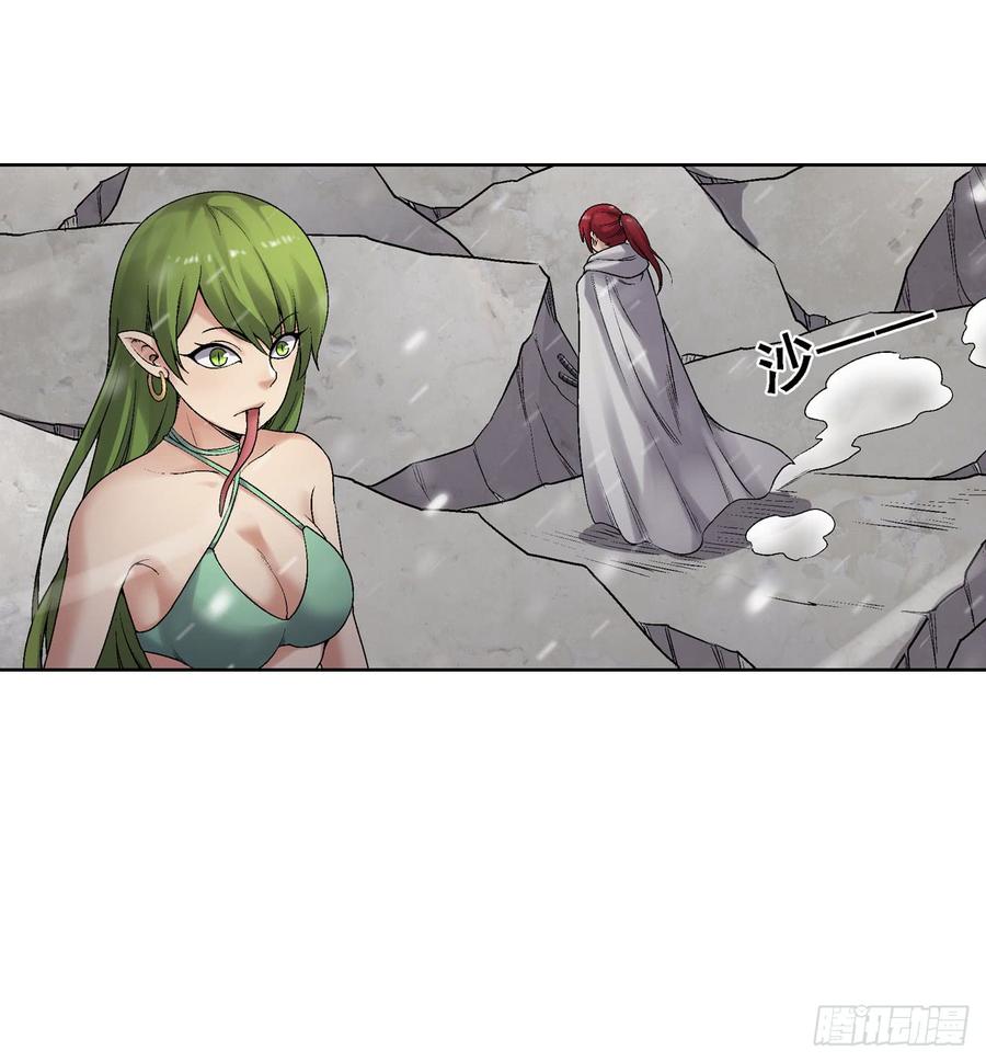 第一百八十八话-第189话