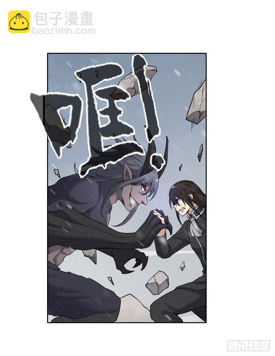 第一百八十八话-第189话