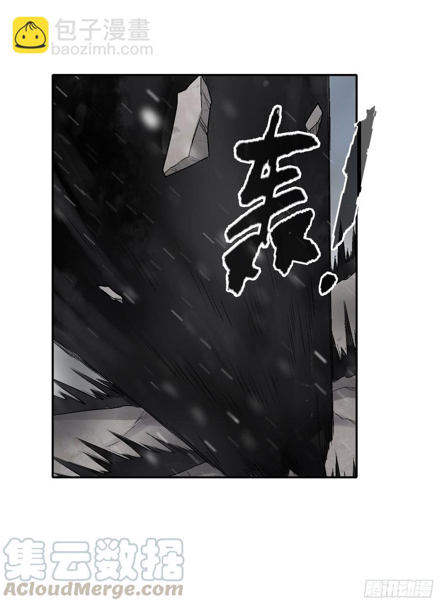 第一百八十八话-第189话