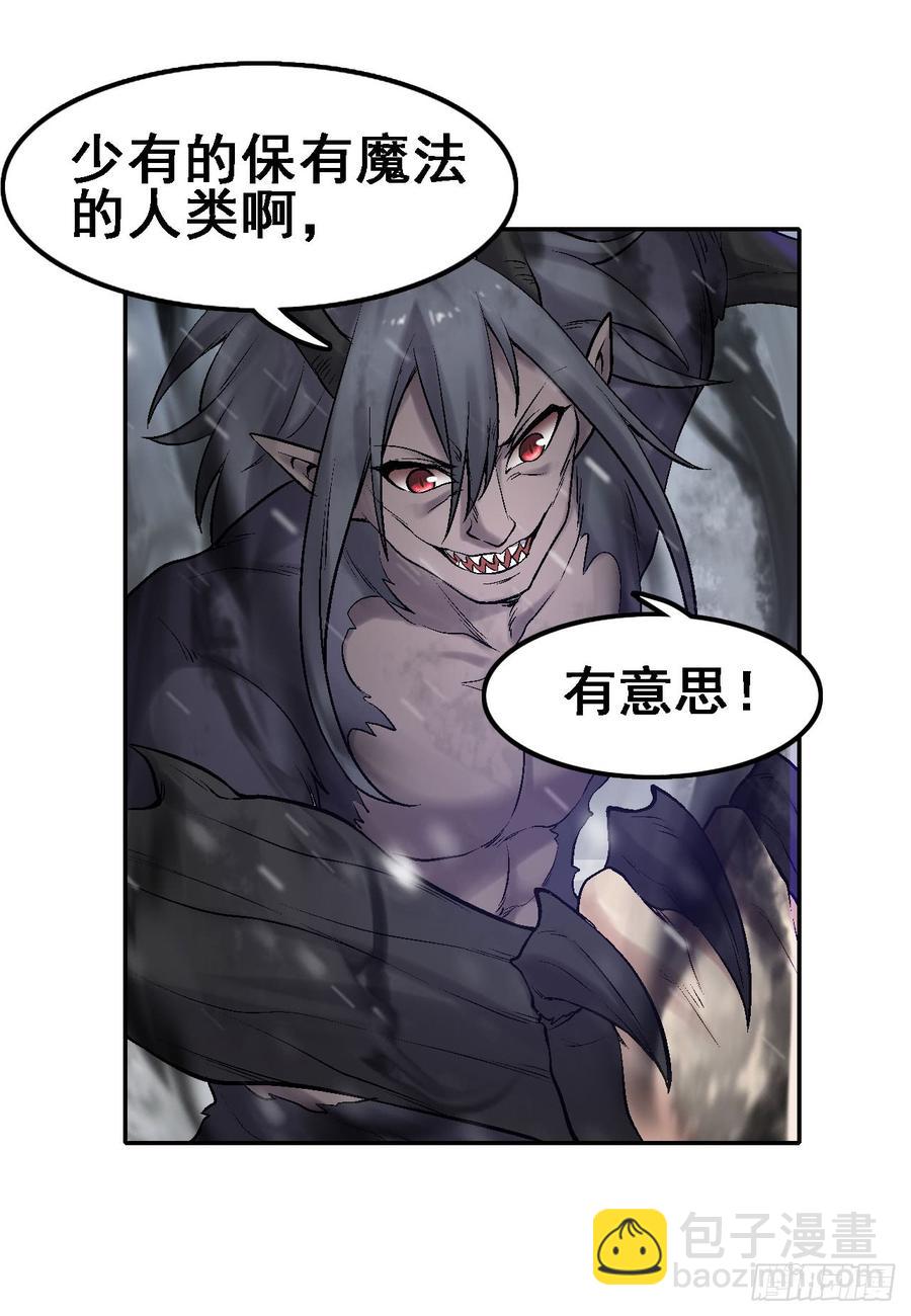 第一百八十八话-第189话