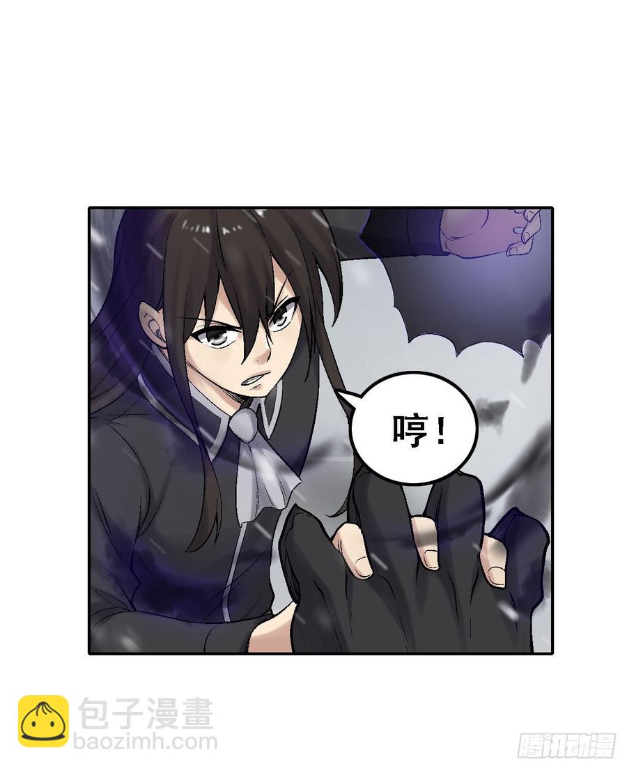 第一百八十八话-第189话