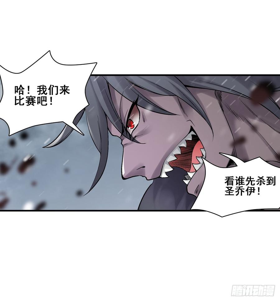 第一百八十八话-第189话