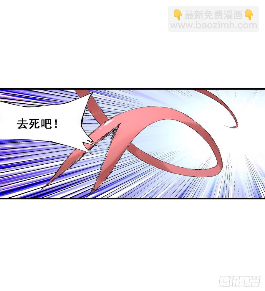 第一百八十八话-第189话