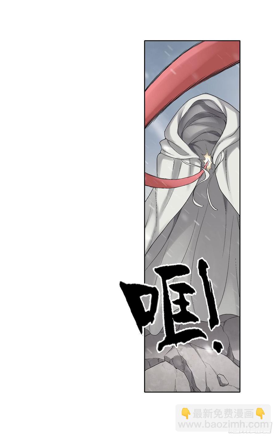 第一百八十八话-第189话