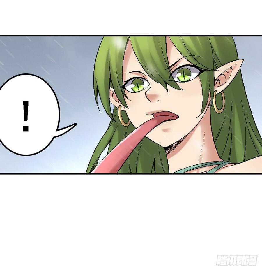 第一百八十八话-第189话