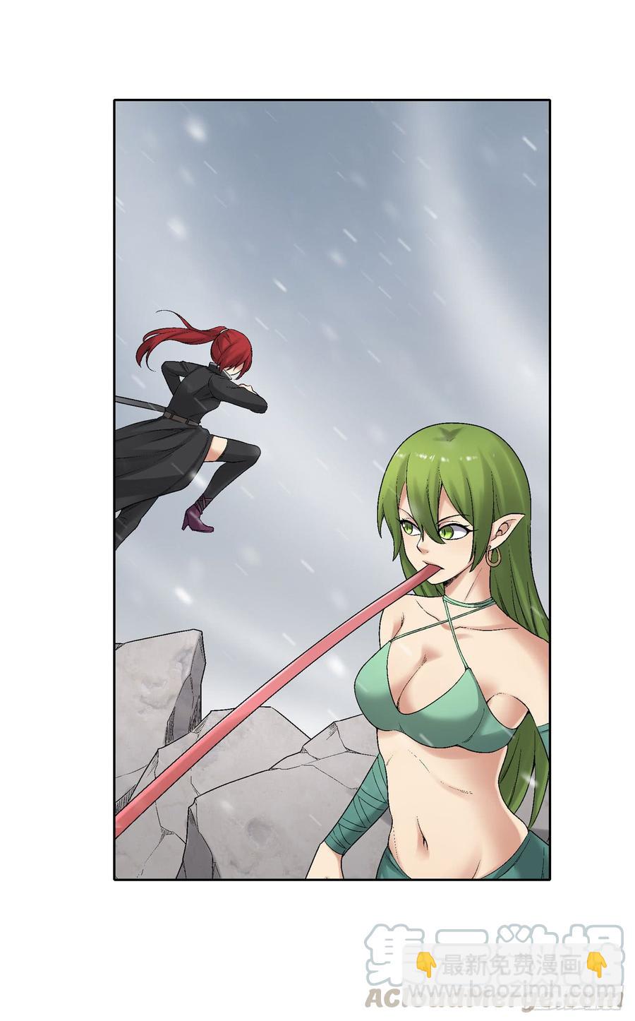 第一百八十八话-第189话