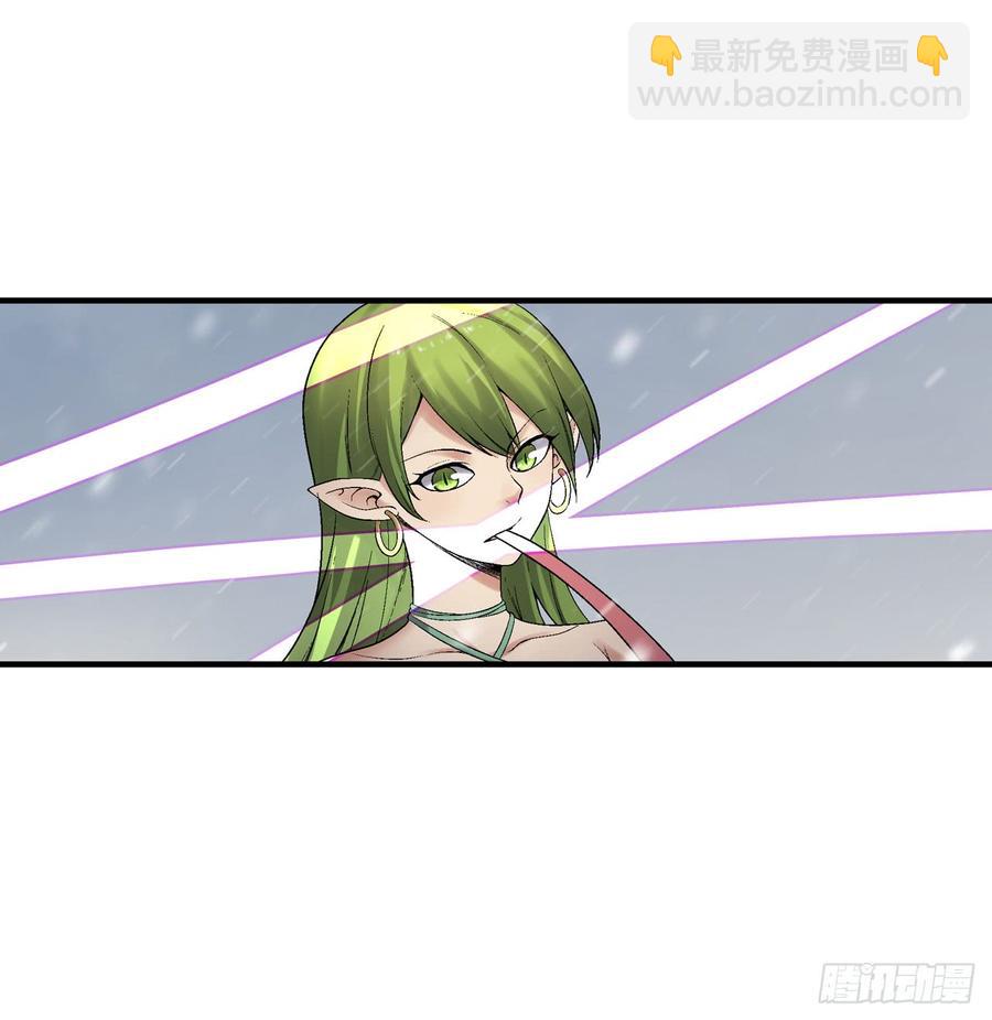 第一百八十八话-第189话