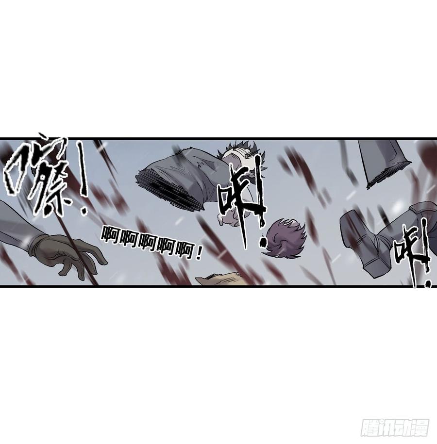 第一百八十八话-第189话