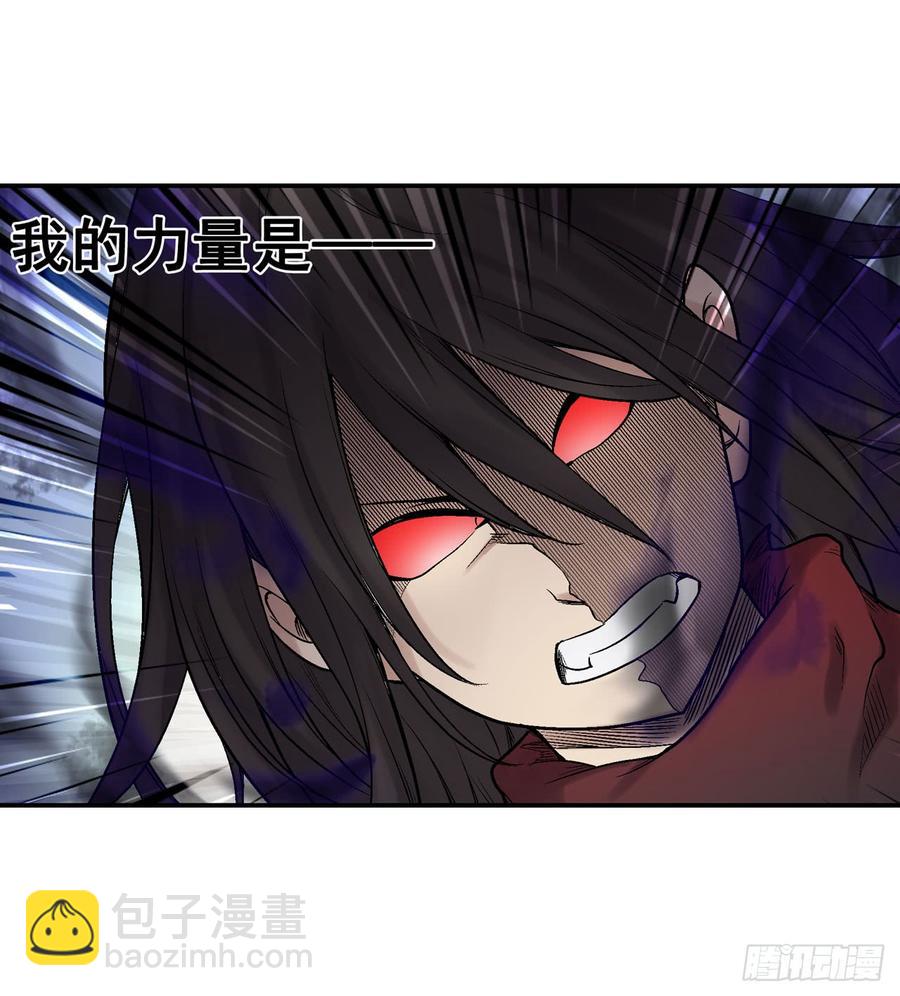 第一百九十话(1/2)-第191话