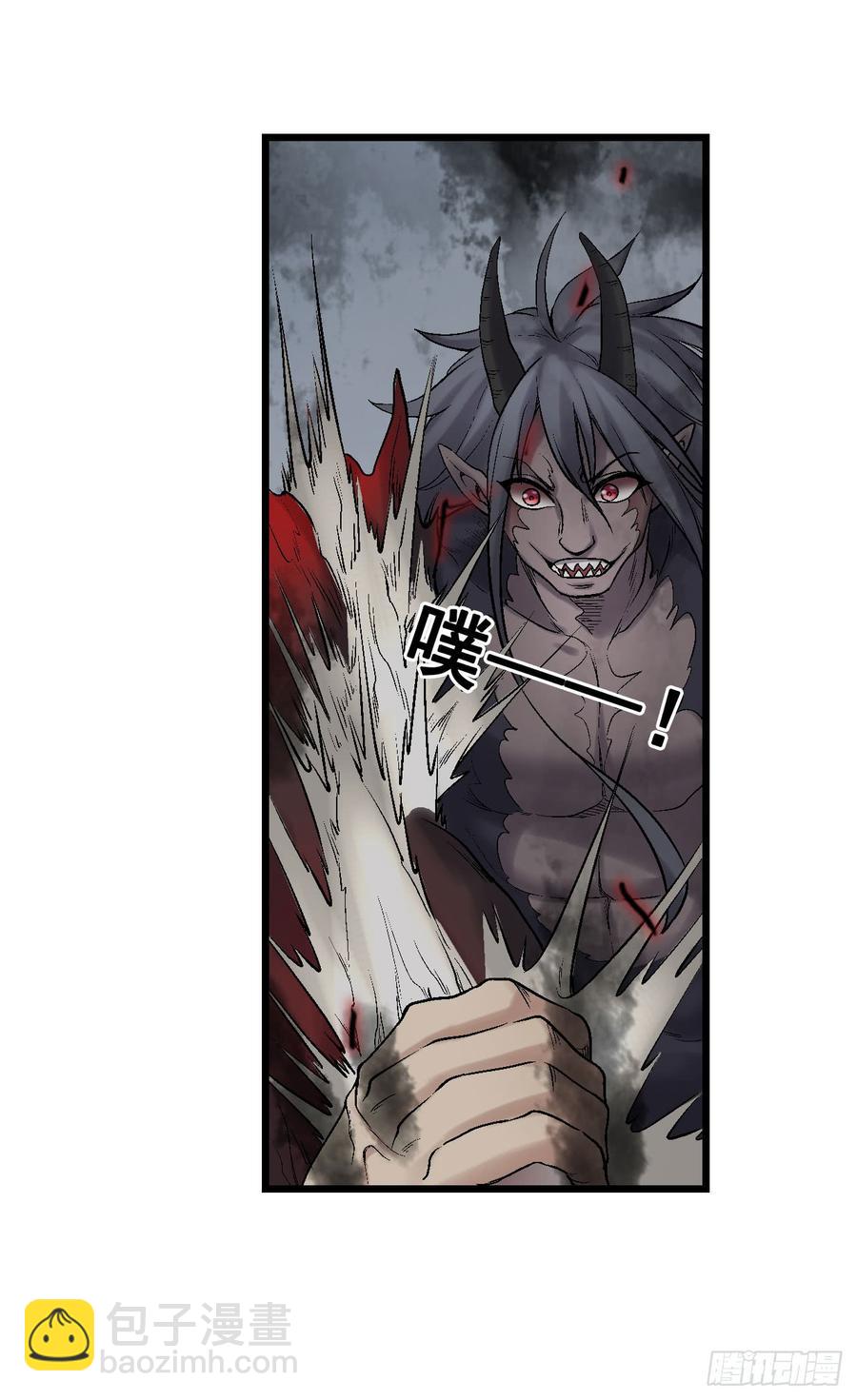 第一百九十话(1/2)-第191话