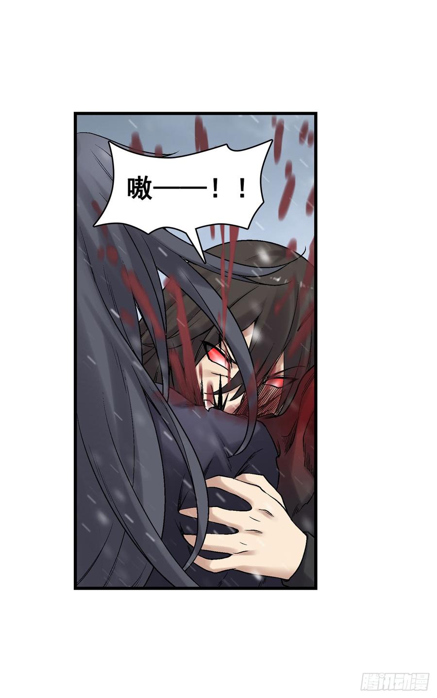 第一百九十话(1/2)-第191话