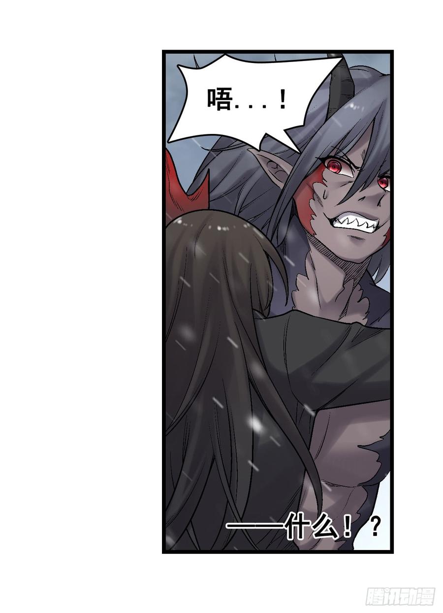 第一百九十话(1/2)-第191话