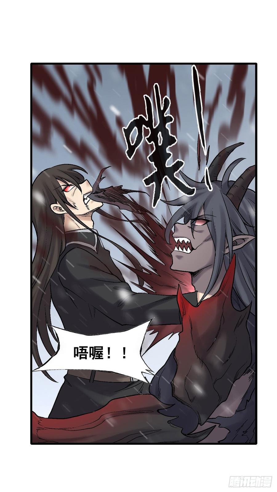 第一百九十话(1/2)-第191话