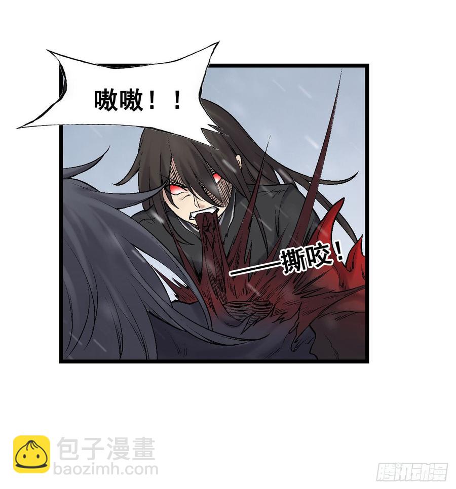 第一百九十话(1/2)-第191话