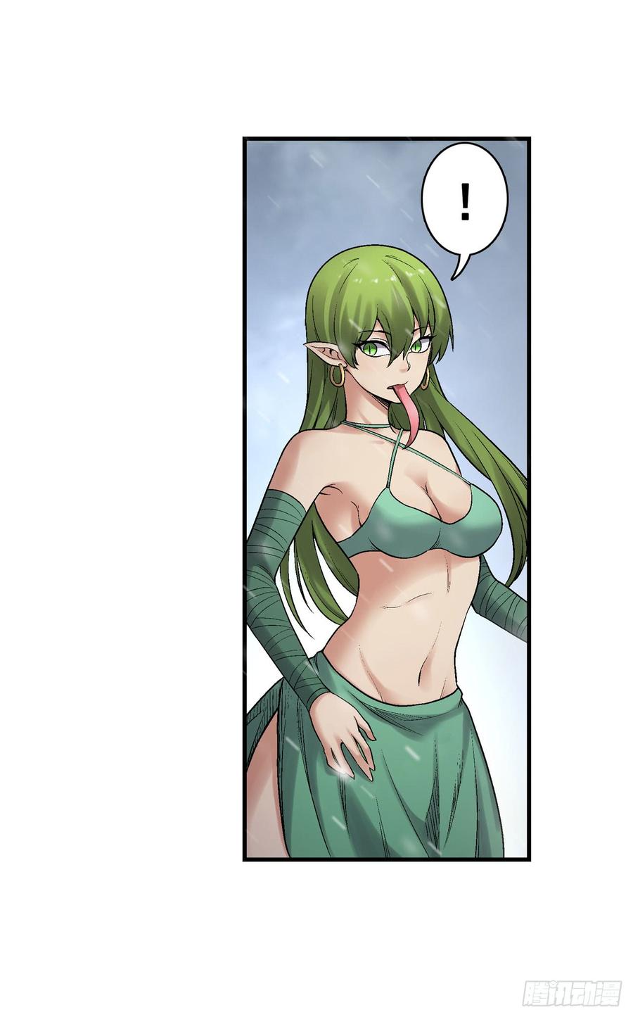 第一百九十话(1/2)-第191话