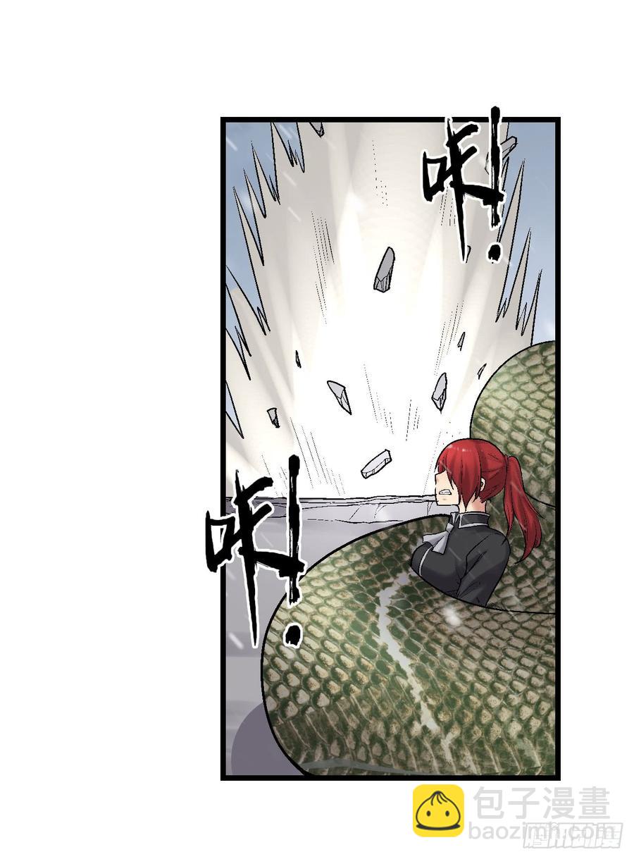 第一百九十话(1/2)-第191话